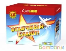 СуперСалют СС7737 Батарея салютов  Отличный салют!  (2&quot;х28) Фейерверк | фото №0