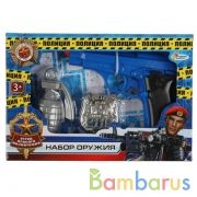 Набор оружия ПОЛИЦИЯ звук, кор.,25*17*4,5см ИГРАЕМ ВМЕСТЕ в кор.2*60шт | фото №0