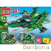 Конструктор ВОЕННЫЙ САМОЛЕТ 3в1, 92 дет. Город мастеров в кор.2*40шт | фото №0