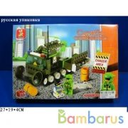 КОНСТРУКТОР ПЛАСТ. "СЛУЖБА СПАСЕНИЯ" С ФИГУРКАМИ, 159ДЕТ. В РУСС. КОР. 28*20*5СМ в кор.36шт | фото №0