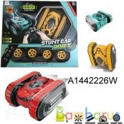 Машина р/у со светом, цвет в ассорт., со сменными колесами в кор. в кор.24шт | фото №0