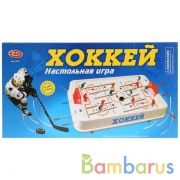 Игра настольная хоккей "Юношеский чемпионат" русс. дизайн 0701 в русс. кор. 54*29*6см в кор.24шт | фото №0