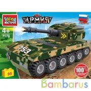 Конструктор ТАНК, 95 дет. Город мастеров в кор.2*40шт | фото №0