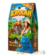 ИГРУШКА В НАБОРЕ "ВУЛКАН" 160 Г., ЖЕЛТЫЙ в кор.18шт | фото №0