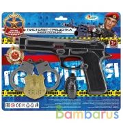 Набор ПОЛИЦИЯ пистолет-трещетка, блист.29*4*21см ИГРАЕМ ВМЕСТЕ в кор.2*128шт | фото №0