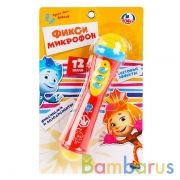 Микрофон ФИКСИКИ 12 песен из м/ф.свет.блист.бат. Умка в кор.2*72шт | фото №0