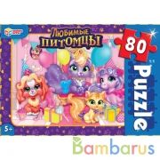 Любимые питомцы.  Пазлы классические в коробке. Пазл 80 деталей. Умные игры в уп.16шт в кор.8уп | фото №0