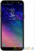 Защитное стекло для Samsung Galaxy A6+ (2018) | фото №0