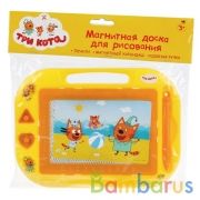 Доска для рисования ТРИ КОТА магнитная, 2 штампа, 21*15см в пак. "Играем вместе" в кор.2*100шт | фото №0