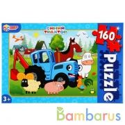 Синий трактор. Пазлы классические в коробке. Пазл 160 деталей. Умные игры в кор.12шт | фото №0