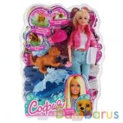 КУКЛА 29СМ, ТМ КАРАПУЗ, СОФИЯ С СОБАКОЙ ВИЛЯЮЩЕЙ ХВОСТОМ, С АКСЕССУАРАМИ В ПЛАСТ. в кор.2*18шт | фото №0