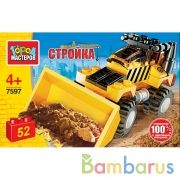 Конструктор БУЛЬДОЗЕР, 52 дет. Город мастеров в кор.80шт | фото №0