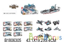 Конструктор пласт. в ассорт. в кор. в дисплее уп-8шт в кор.18уп | фото №0