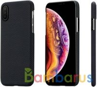 Чехол Pitaka MagCase Aramid для iPhone XS (Черно-серый Шахматное плетение) | фото №0