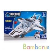 КОНСТРУКТОР ПЛАСТ. КОСМИЧЕСКИЙ КОРАБЛЬ С ФИГУРКОЙ, 126ДЕТ. В РУСС. КОР. в кор.2*36шт | фото №0