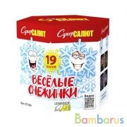 СуперСалют СС7382 Батарея салютов Веселые снежинки (1,0&quot;х19) Фейерверк | фото №0