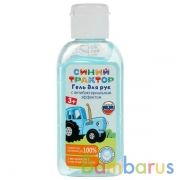 Детский гель Синий ТРАКТОР гигиенический 60мл антибактериальн эффект МИЛАЯ ЛЕДИ в кор.20шт | фото №0