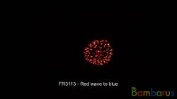 fr3113 (Шар 3") RED WAVE TO BLUE 3" | фото №0