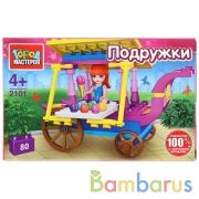 Конструктор "Город мастеров" продавец мороженного, с фигуркой, 80дет. в русс. кор. в кор.2*40шт | фото №0
