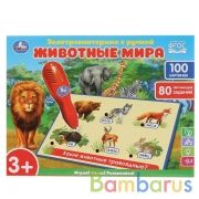 Электровикторина с ручкой 100 картинок,80 заданий.кор.бат. Умка в кор.48шт | фото №0