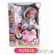 Кукла 43см пьет и писает, с аксесс. в кор. в кор.2*8шт | фото №0