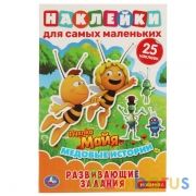 Медовые истории. Активити А5 с многораз. наклейками. Пчелка Майя. 145х210 мм. 8 стр. Умка в кор.50шт | фото №0