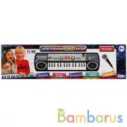 Пианино "Электронный синтезатор" 31 клавиша, микрофон на бат. Играем вместе в кор.2*24шт | фото №0