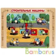 Игрушка деревянная рамка-вкладыш "строительные машины" Буратино в кор.100шт | фото №0