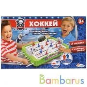 ИГРА НАСТОЛЬНАЯ ХОККЕЙ "ИГРАЕМ ВМЕСТЕ" В РУСС. КОР. 36*22*6СМ в кор.2*18шт | фото №0