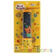 Калейдоскоп ТРИ КОТА , 25*12*5см ИГРАЕМ ВМЕСТЕ в кор.2*96шт | фото №0