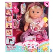 КУКЛА функциональная Карапуз Танечка 45см, пьет, писает, плачет наст. слезами в кор. в кор.6шт | фото №0