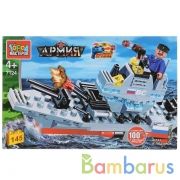 Конструктор "Город мастеров" армия: корабль, с фигуркой, 145дет. в русс. кор. в кор.80шт | фото №0