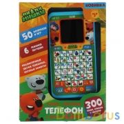Обучающий телефон Ми-ми-мишки азбука.led экран.300песен,стихов,звуков.кор.бат. Умка в кор.96шт | фото №0