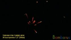 TXB189 TURBO BOX | фото №0