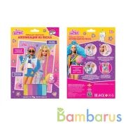 Набор д/детского тв-ва БАРБИ аппликация из песка, 17*23 см МУЛЬТИ АРТ в кор.48шт | фото №0