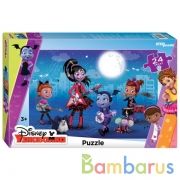 ВАМПИРИНА. МАКСИ 24Д  в кор.12шт | фото №0