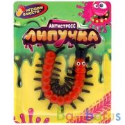 Игрушка лизун-липучка сороконожка, цвет в ассорт. на блистере ИГРАЕМ ВМЕСТЕ в кор.4*72шт | фото №0