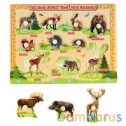Игрушка деревянная "БУРАТИНО" вкладыш "Лесные животные" в пленке (русс. уп.) в кор.100шт | фото №0