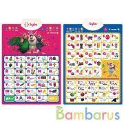 Двусторонний плакат БУБА русская и англ. азбуки.200 вопросов,заданий.кор.бат. Умка в кор.48шт | фото №0