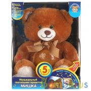 Игрушка мягкая с проектором ИСАКОВСКИЙ стихи мишка 23см, 5 колыбельных "МУЛЬТИ-ПУЛЬТИ" в кор.12шт | фото №0