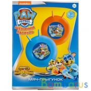 Мяч гимнастический "Щенячий патруль" 45см с рожками, в ассорт., в кор. ТМ "ИГРАЕМ ВМЕСТЕ" в кор.24шт | фото №0