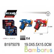 Оружие с мягкими пулями пистолет+пули BT9002 в кор. в кор.2*72шт | фото №0