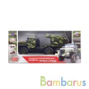 МАШИНА "ТЕХНОПАРК" УРАЛ 21СМ, Р/У СВЕТ+ЗВУК, РУССИФИЦ. В РУСС. КОР. в кор.18шт | фото №0