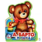 "Умка". А. Барто. Мишка. Книжка EVA с фигурной вырубкой. 96x117мм, 4 разворота в кор.2*30шт | фото №0