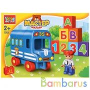 Конструктор "Город мастеров" большие кубики: автобус, с фигуркой, 21 дет. в русс. кор. в кор.2*18шт | фото №0