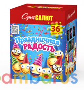 СуперСалют СС7460 Батарея салютов Праздничная радость (1,0"х36) Фейерверк | фото №0