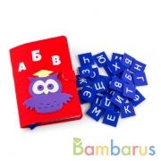 РАЗВИВАЮЩИЙ ПЛАШНЕТ "АЛФАВИТ" в кор.20шт | фото №0