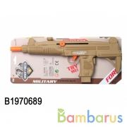 Автомат-трещотка 33350 на карт. в кор.2*48шт | фото №0