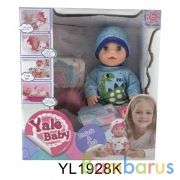 Пупс 43см, пьет и писает, с аксесс. в кор. в кор.16шт | фото №0