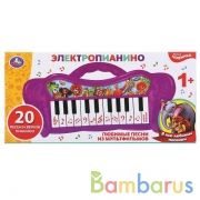 Электропианино любимые песни из мультфильмов, 12 песен Умка в кор.2*84шт | фото №0